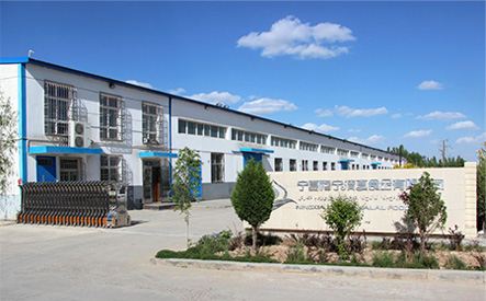 做中央廚房設(shè)備項(xiàng)目，我們是認(rèn)真的-新興榮福