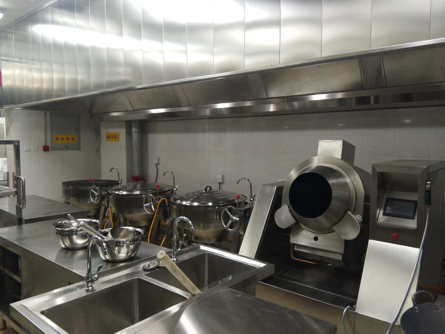 新興榮福撞擊流煙罩：http://www.hy760.com/Product/view/id/101.html